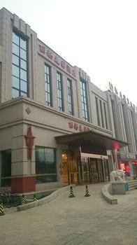 Lidu Hotel Tianjin Exteriör bild